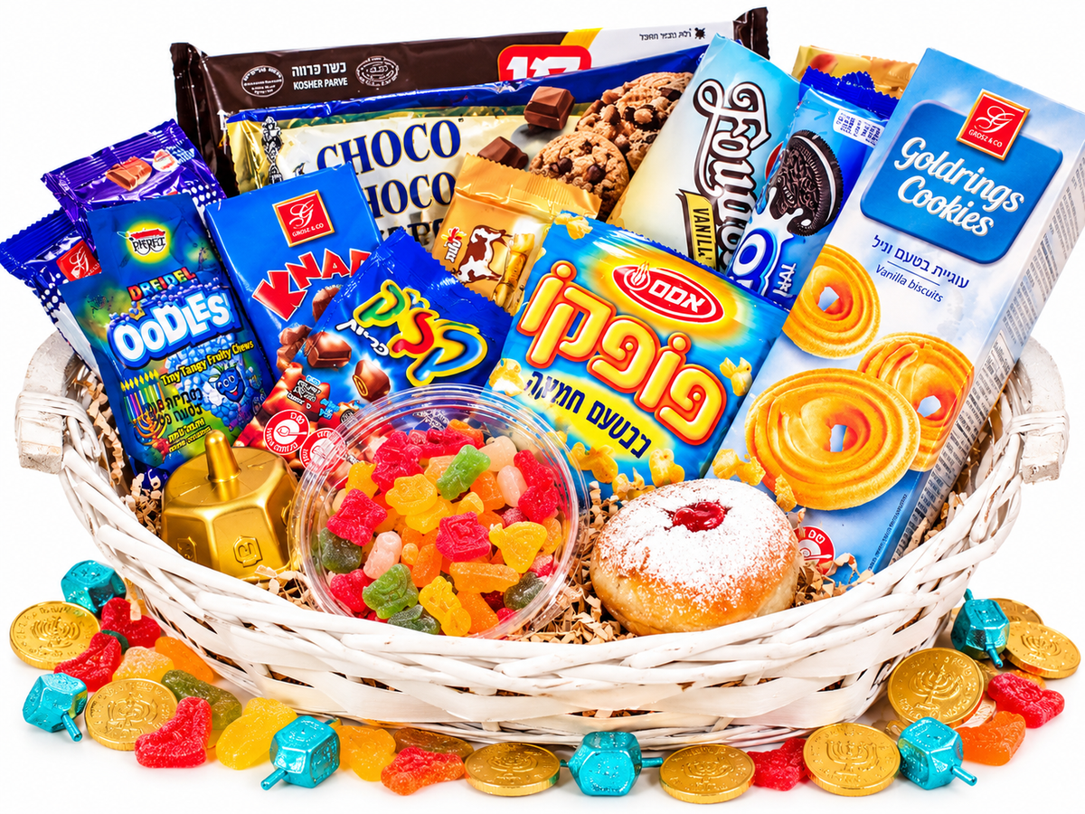 Deluxe Chanukah Gift Package
