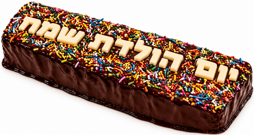 Decadent Chocolate English-Style Cake
