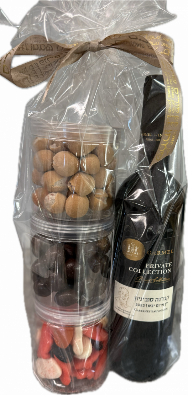 Elegant Cabernet Wine & Gourmet Treats Gift Bundle